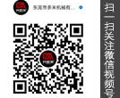 文件粉碎銷毀,保密銷毀公司,文件銷毀回收,過期食品銷毀,過期化妝品銷毀,保密銷毀廠家,廣州文件檔案保密銷毀,庫(kù)存積壓物品銷毀回收
